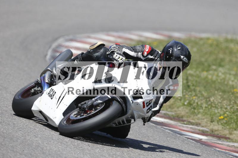 Archiv-2025/29 21.06.2025 PROMAX ADR/Gruppe rot/98